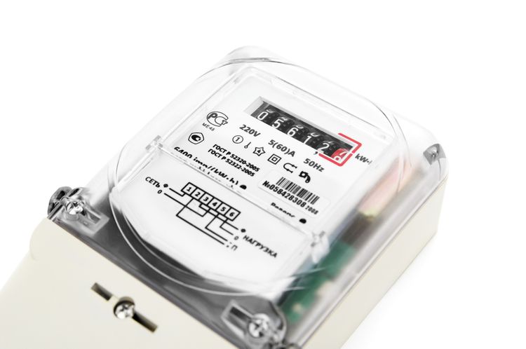 Elektroměr musí být umístěn na veřejně přístupném místě