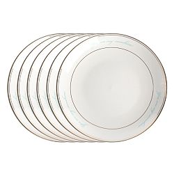 Altom Sada dezertních talířů Sunshine, 20 cm, 6 ks