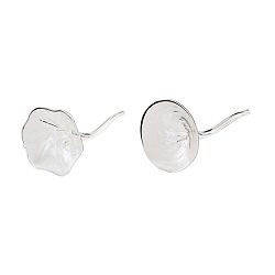 Sada 2 skleněných dekorací ve tvaru vázičky Ego Dekor, 20 x 9 cm