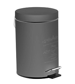 Florina Kosmetický odpadkový koš Sweet Home 3 l, šedá